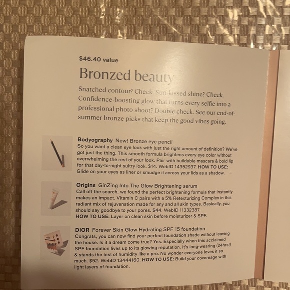 NWT MACYS BEAUTY BOX  7 pieces - Picture 3 of 9